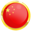 Chinese Specialist Chinese Specialist