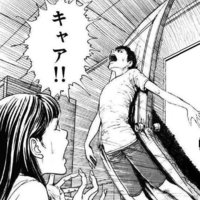 Door Bursting Open / Door Slam / Gashunk
