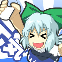 Chirumiru Cirno