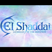 El Shaddai