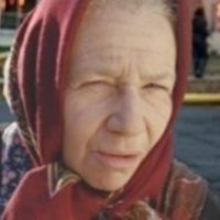 Yiayia