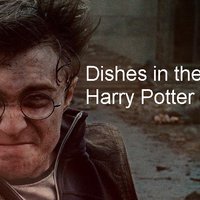 Harry Cry Babies
