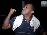 Video-el-fua