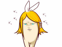 Larval Rin
