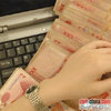 Cash Bling PK Cash Bling PK