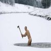 Naked Guy With Axe Naked Guy With Axe