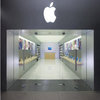 Apple Store recordings Apple Store recordings