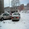 Ale Urwał! Ale Urwał!