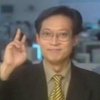 Ge Ping (葛平)