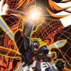 Shining Finger Sword Shining Finger Sword