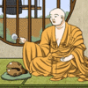 Heart Sutra Remixes Heart Sutra Remixes