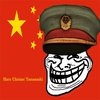 Chinian! Chinian!