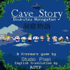 Cave Story Cave Story