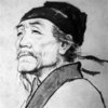 Du Fu is Busy Du Fu is Busy