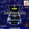 BEMANI BEMANI