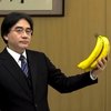 Satoru Iwata Holding Bananas Satoru Iwata Holding Bananas
