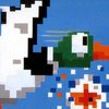 Duck Hunt Duck Hunt