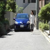 Electric Vehicle Warning Sound series Electric Vehicle Warning Sound series