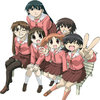 Azumanga Daioh Azumanga Daioh