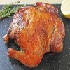 Tastes Like Chicken! Tastes Like Chicken!