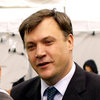Ed Balls Ed Balls