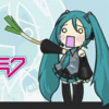 Hachune Miku Hachune Miku