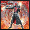 Kamen Rider Wizard Shabbadoobi Remixes Kamen Rider Wizard Shabbadoobi Remixes