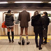 No Pants Subway Ride No Pants Subway Ride