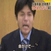 Ryutaro Nonomura's Crying Apology Ryutaro Nonomura's Crying Apology