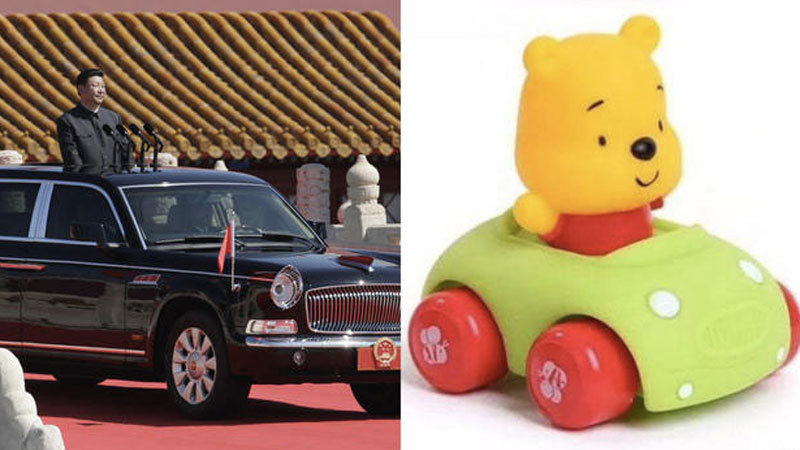 China Bans Winnie The Pooh Memes