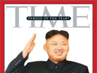Kimjong