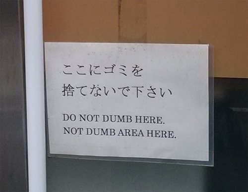 Dumb-here