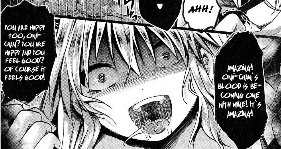 Onii-chan hentai Onii-chan hentai