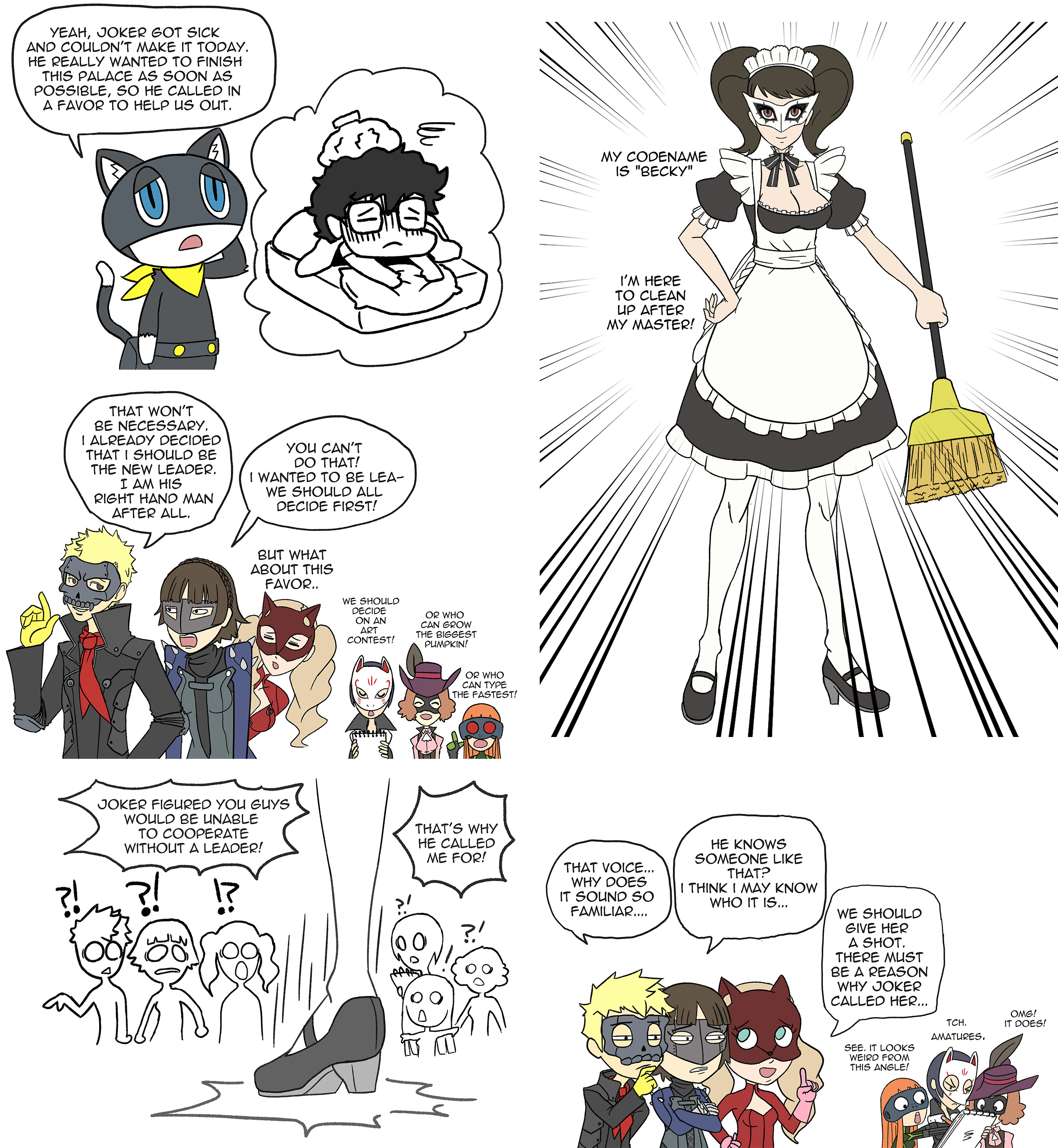substitute teacher megami tensei persona know