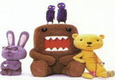 Domo