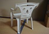 Things With Faces (Pareidolia)