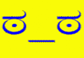 ಠ_ಠ Look of Disapproval