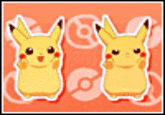 Caramelldansen