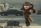 Breakdancing Bear