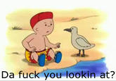 Caillou