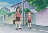 Osaka Shoe Kick