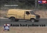 Exploding Van