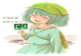 Green Dam Girl (绿坝娘)