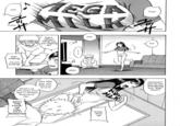 Mega Milk / Titty Monster