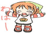 Yamato Suzuran (Waha~)