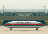 UNITIИU