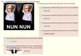 DUN DUN