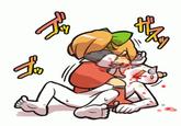 Monā (モナー)