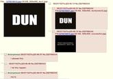 DUN DUN
