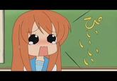 X Made Mikuru Cry!